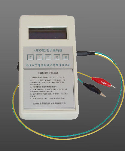 1581690320115196.jpg hzj8.jpg