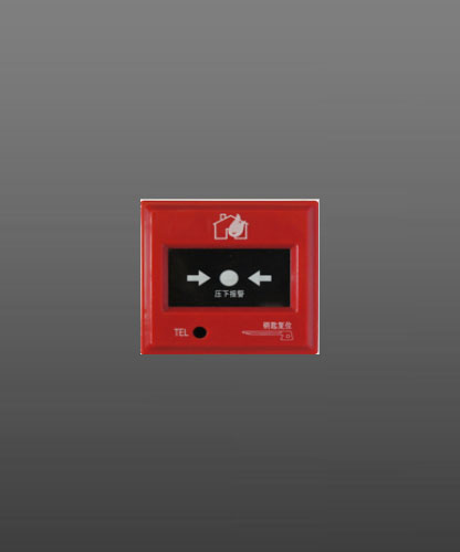 SD6110EX防爆手動報警按鈕