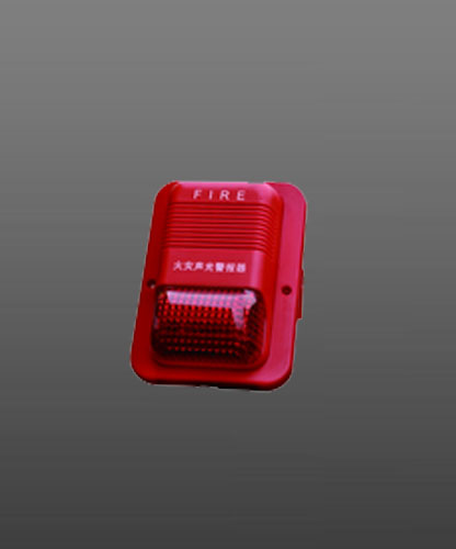 陸和LH10N火災(zāi)聲光報(bào)警器
