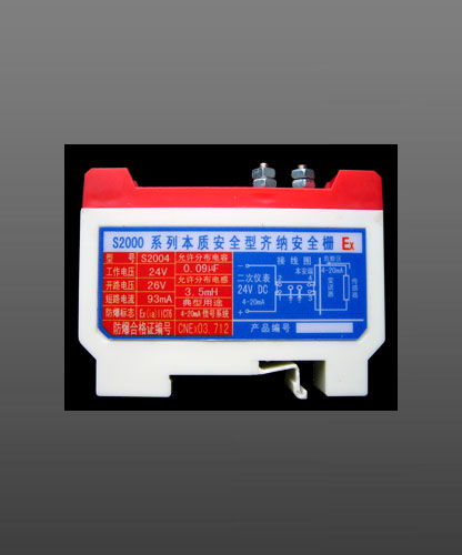 福賽爾外S2004 本安型齊納安全柵