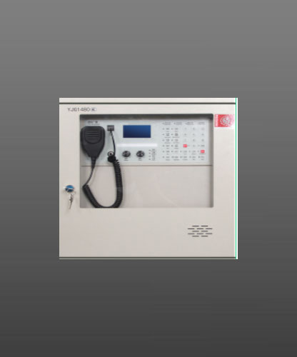 尼特YJG1480消防應(yīng)急廣播設(shè)備
