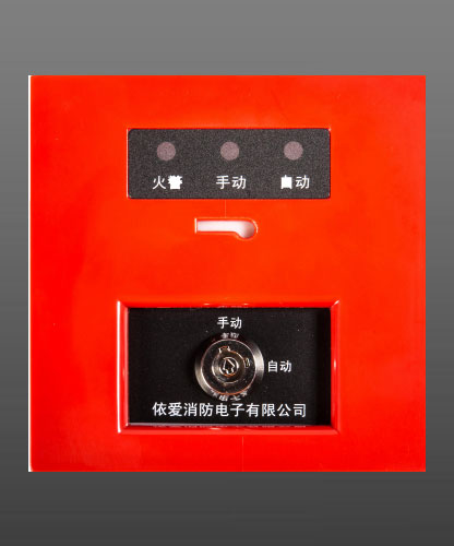 依愛J-EI6068手自動轉(zhuǎn)換開關(guān)