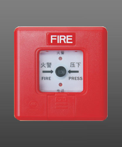 賦安手動火災(zāi)報警按鈕 J-SAP-FS1310 