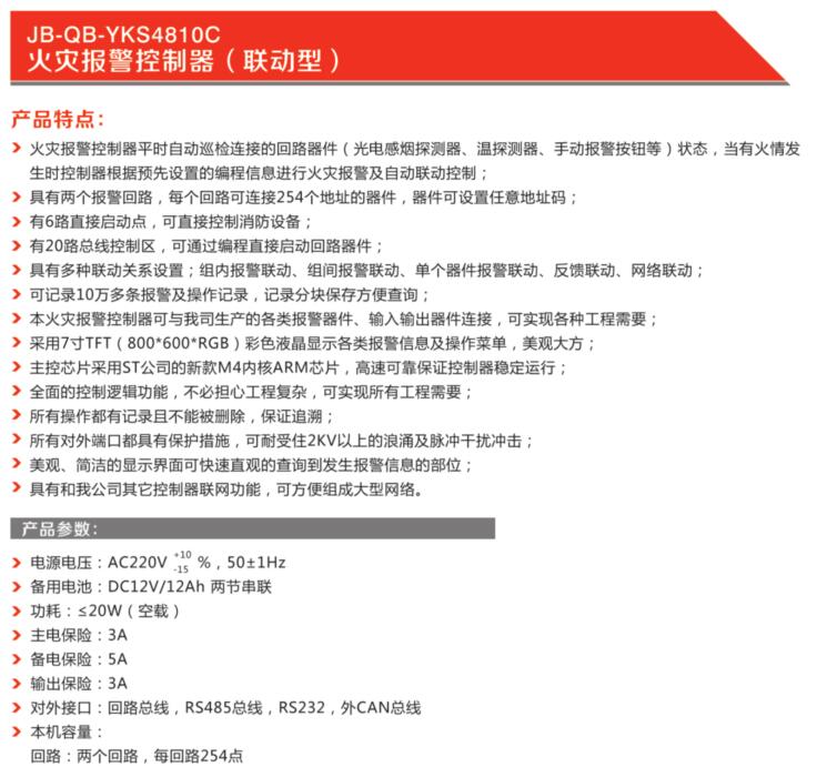 1581907406120514.jpg 2.jpg