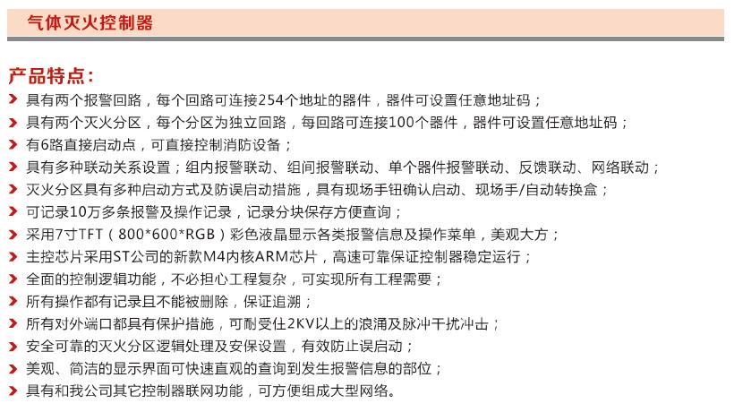 1581907897116719.jpg 8.jpg