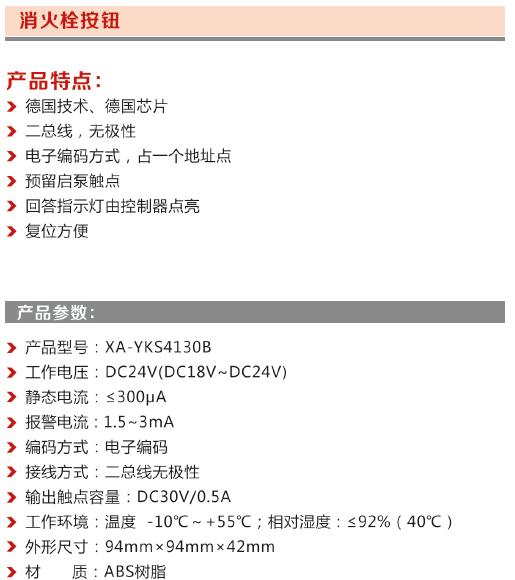 1581909343703139.jpg 33.jpg