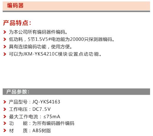 1581910498790579.jpg 51.jpg