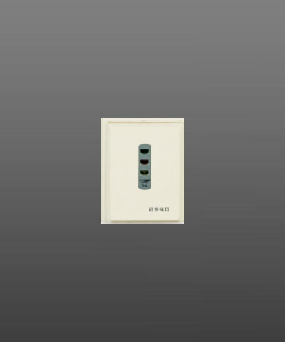 山鷹紅外接口JHM-YKS4202