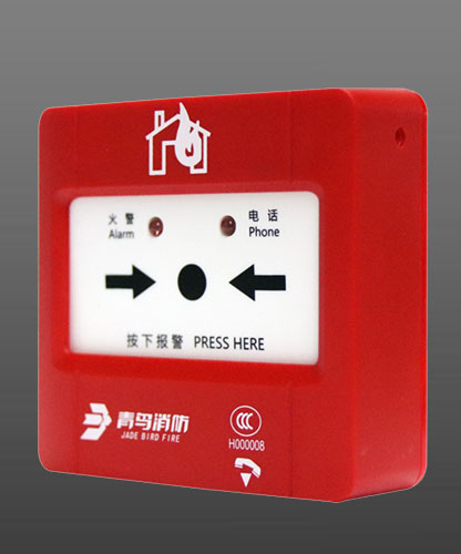 手動(dòng)火災(zāi)報(bào)警按鈕 （帶電話插孔）青鳥(niǎo)J-SAP-JBF4121B-P