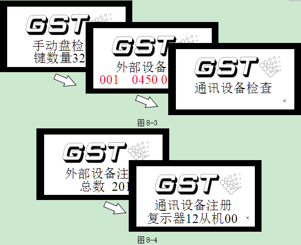 1582633422115957.png 3.png