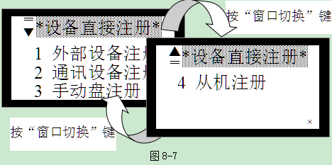 1582633445117304.png 6.png