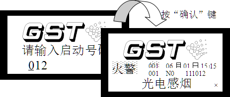 1582633449904829.png 8.png