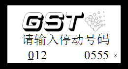 1582633452107790.png 9.png