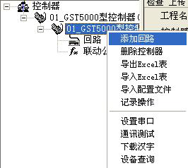 1583238852116327.png 6.png