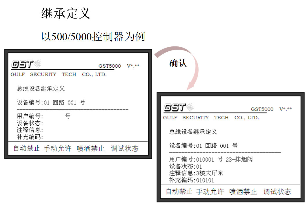 1583244478377603.jpg 84.jpg