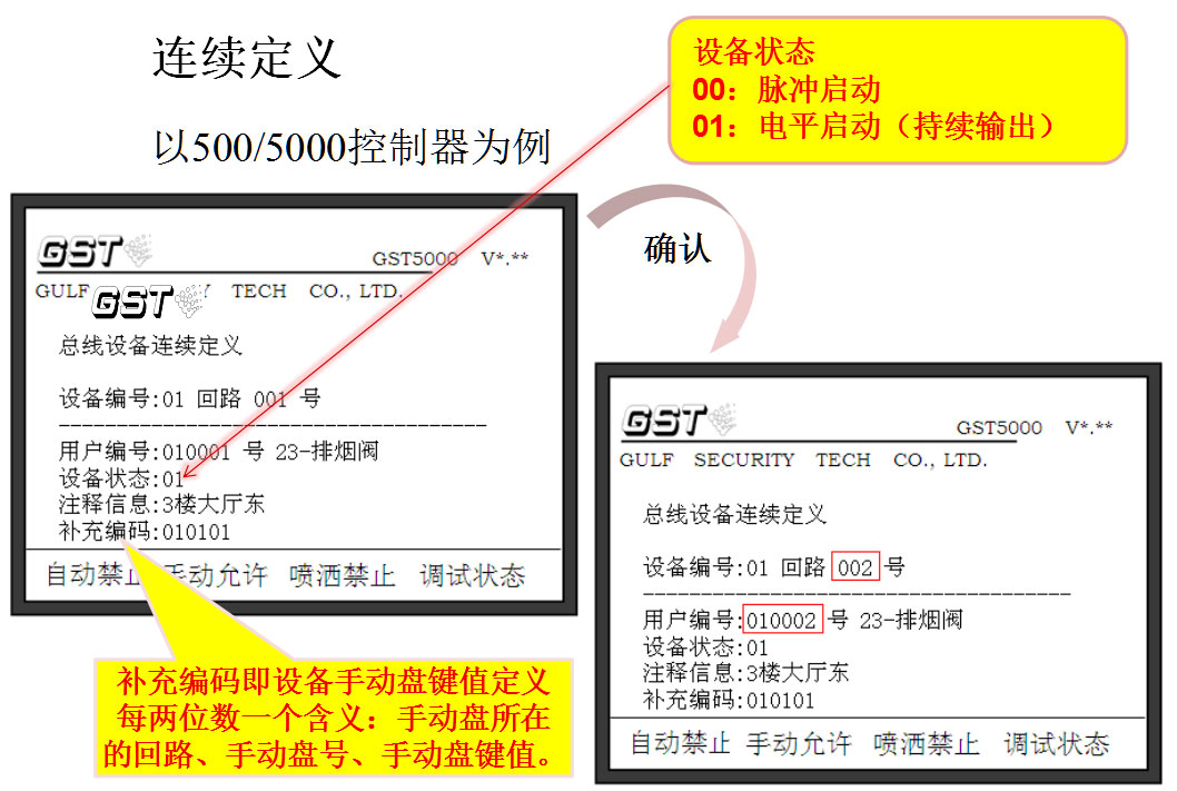 1583244500642464.jpg 83.jpg