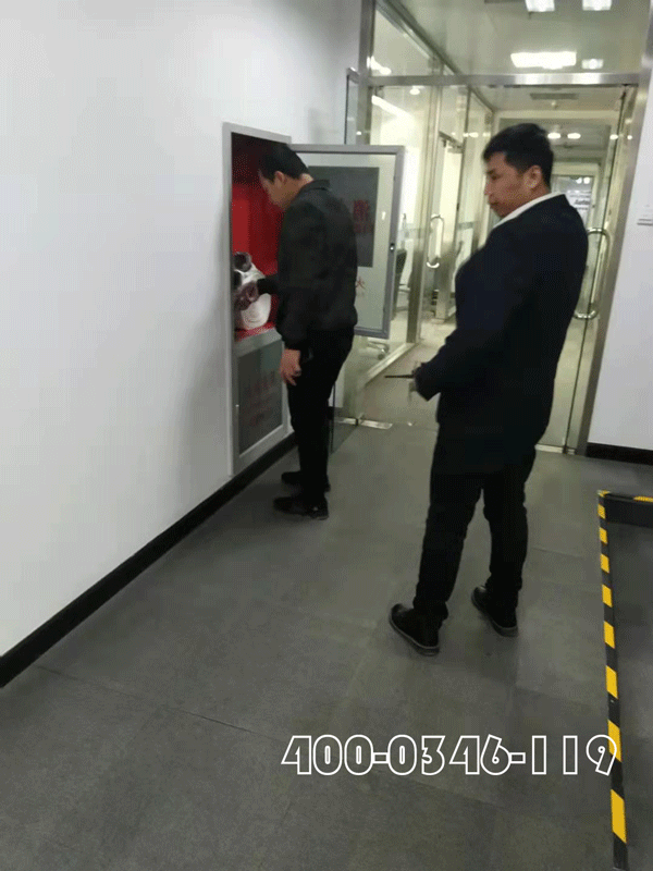 1590484562665099.gif 消火栓.gif