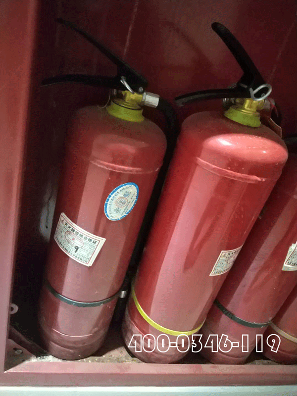 1590484937367104.gif 滅火器-(2).gif