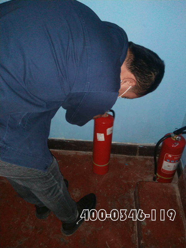 滅火器-(4).gif