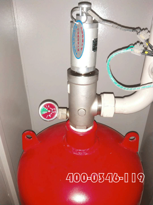 1590561402664797.gif 氣體滅火-(3).gif