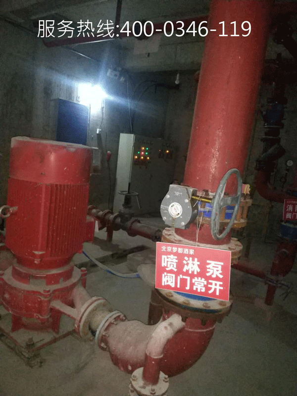 消防維保部門應(yīng)對自動噴水滅火系統(tǒng)日常維保內(nèi)容