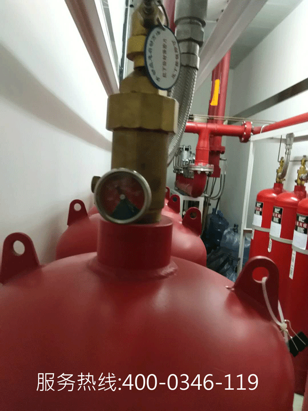 防護(hù)區(qū)內(nèi)氣體滅火裝置與滅火劑的關(guān)系