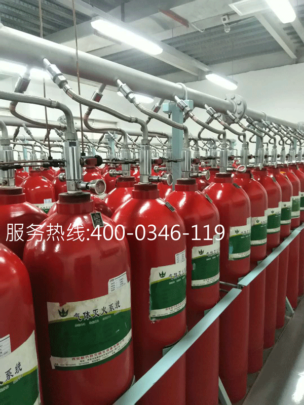 配電房防護區(qū)安裝氣體滅火是否覆蓋全面