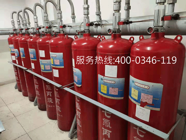 防護區(qū)安裝七氟丙烷氣體滅火驗收注意流程