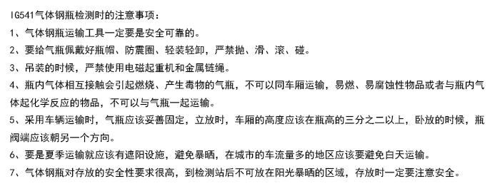 1597390344831029.gif 未標(biāo)題-2_02.gif